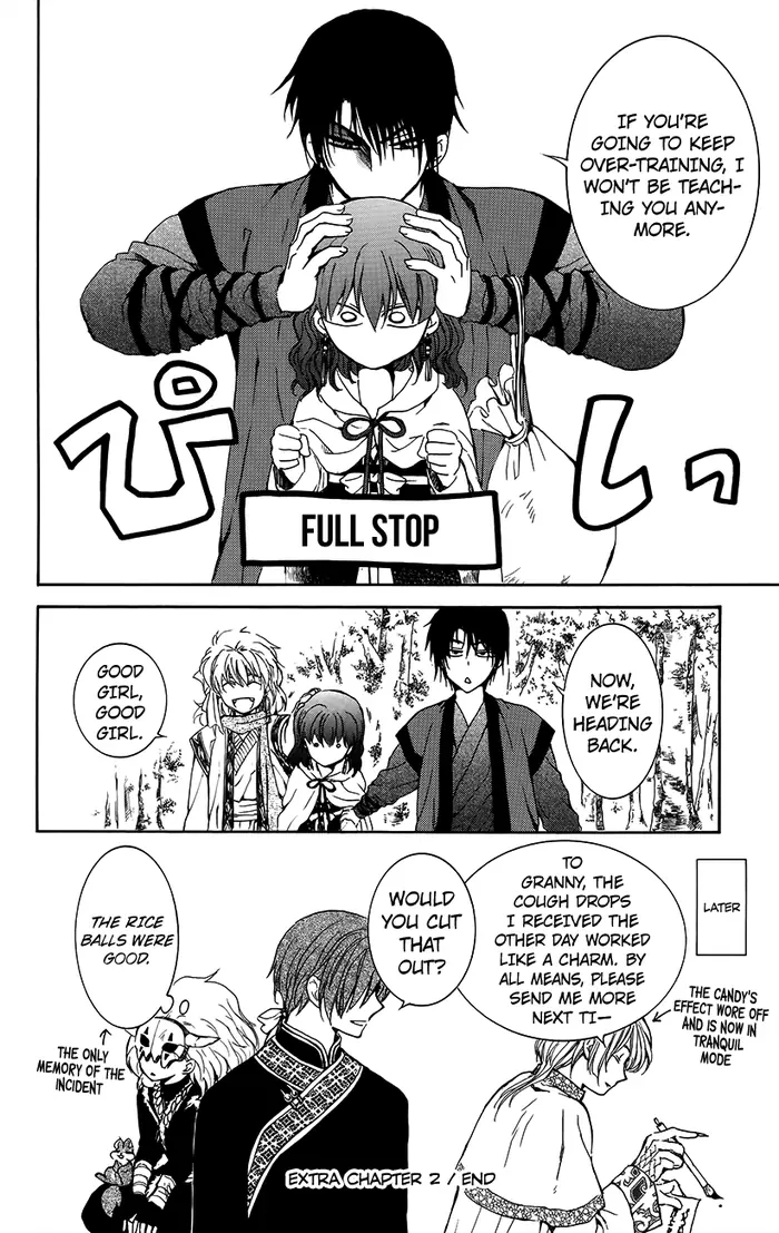 Yona of the Dawn Chapter 134.2 image 14_optimized